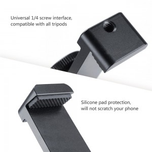 Ulanzi ST-02L Compact Aluminum Alloy Phone Holder